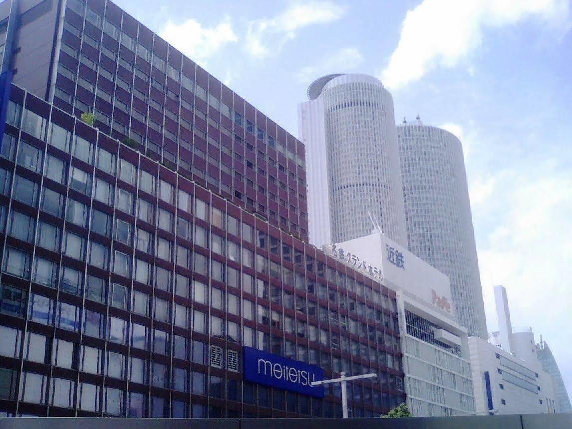 Meitetsu Grand Hotel Nagoja Kültér fotó
