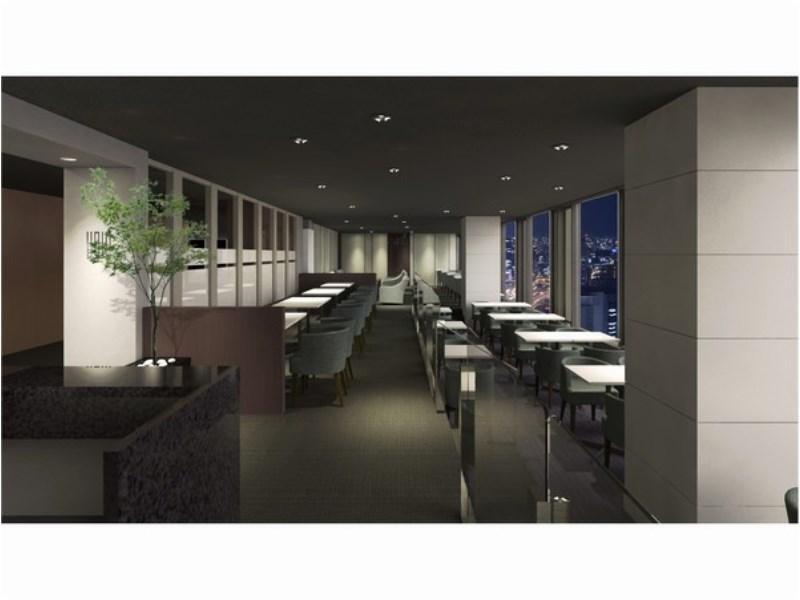 Meitetsu Grand Hotel Nagoja Kültér fotó